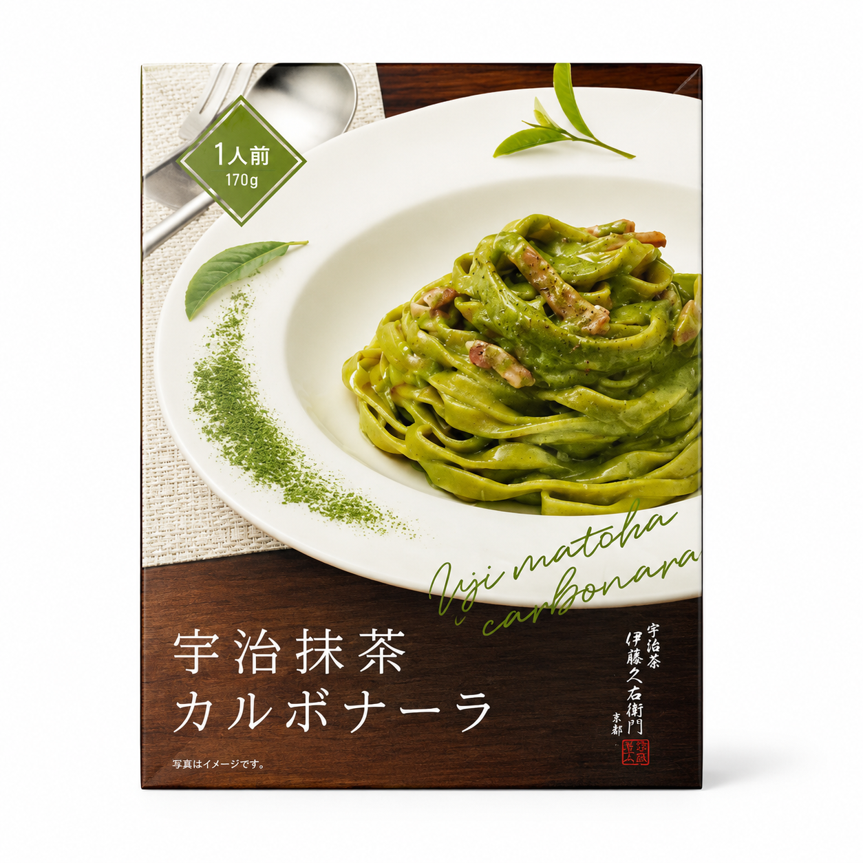 Uji Carbonara