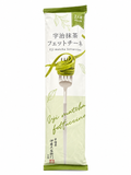 Uji matcha fettuccine